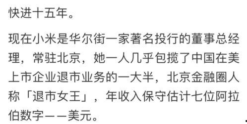 女生回复吃瓜表情包什么意思,女生回复背后的含义