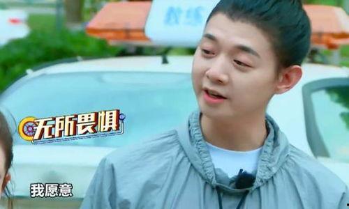 娱乐吃瓜君孟博龙